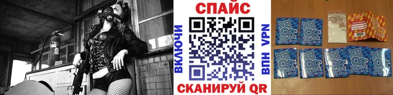 сайты даркнета официальный сайт  Хилок  Бутират GHB 