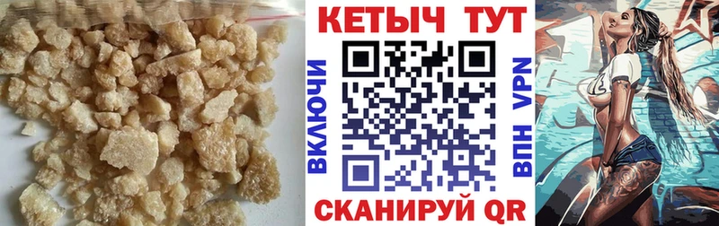 Кетамин VHQ  Хилок 