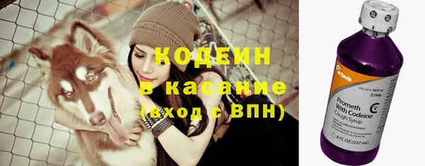 герыч Коряжма