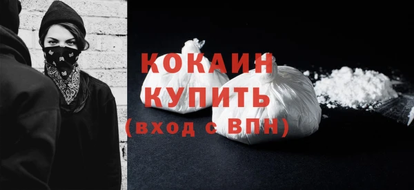 мяу мяу кристалл Корсаков