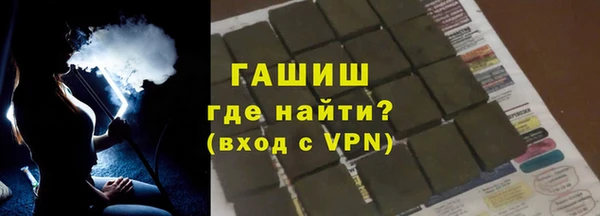 PSILOCYBIN Костерёво