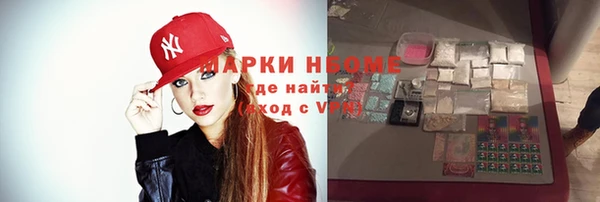 герыч Коряжма
