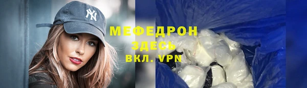 герыч Коряжма