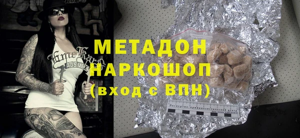 PSILOCYBIN Костерёво