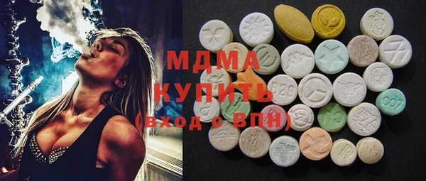 герыч Коряжма