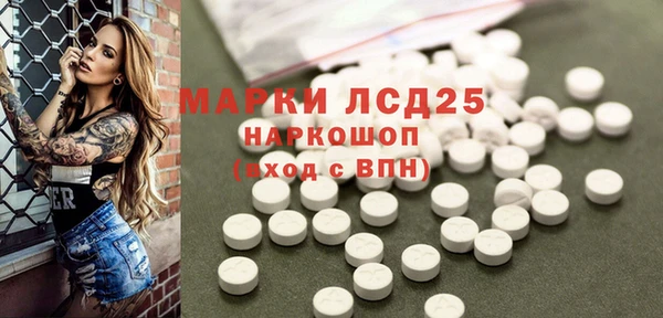 герыч Коряжма