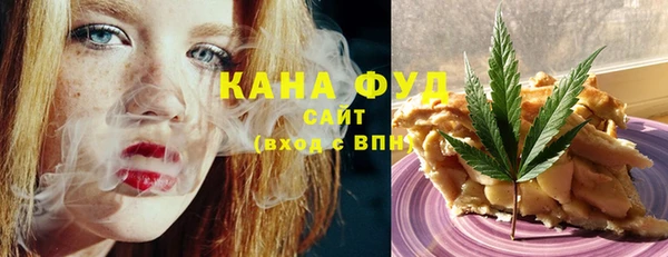 мяу мяу кристалл Корсаков