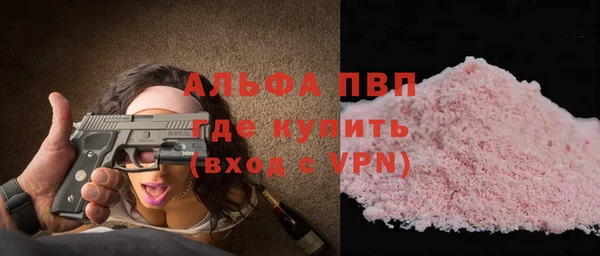 герыч Коряжма