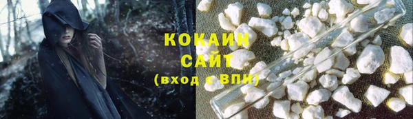 герыч Коряжма