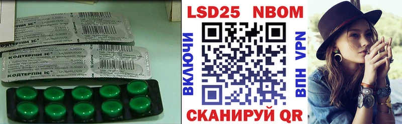 даркнет сайт  Хилок  ЛСД экстази кислота 