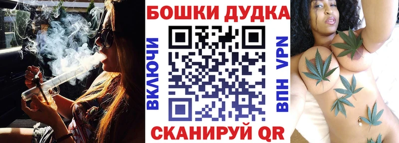 ссылка на мегу как войти  Хилок  Бошки марихуана индика 