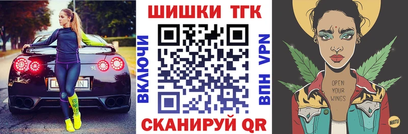 Конопля сатива Хилок